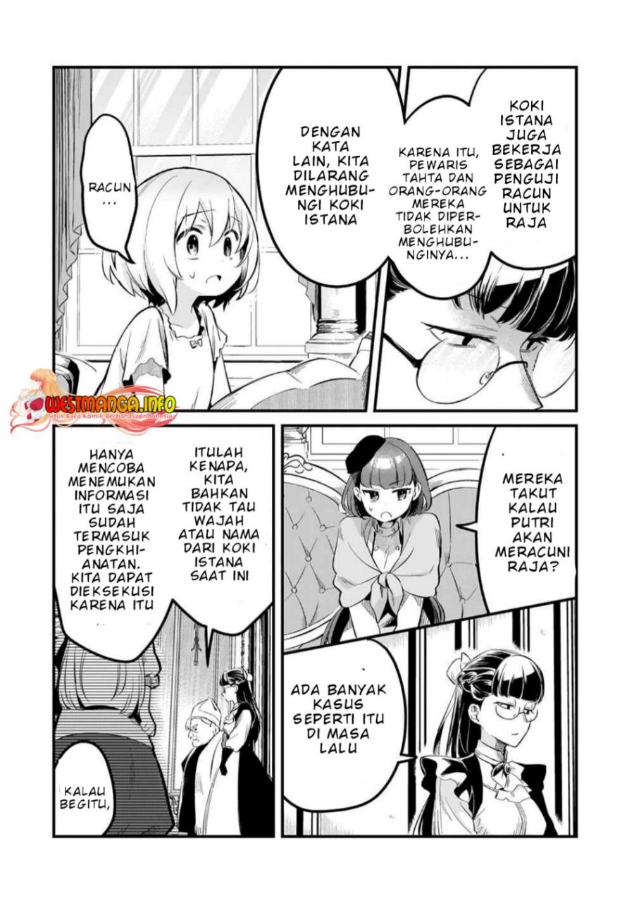 Welcome to Cheap Restaurant of Outcasts! (Tsuihousha Shokudou e Youkoso!) chapter 36